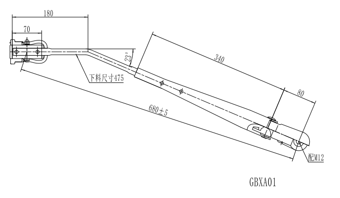 GBXA01 西安680mm單圓管左刮臂（23度）
