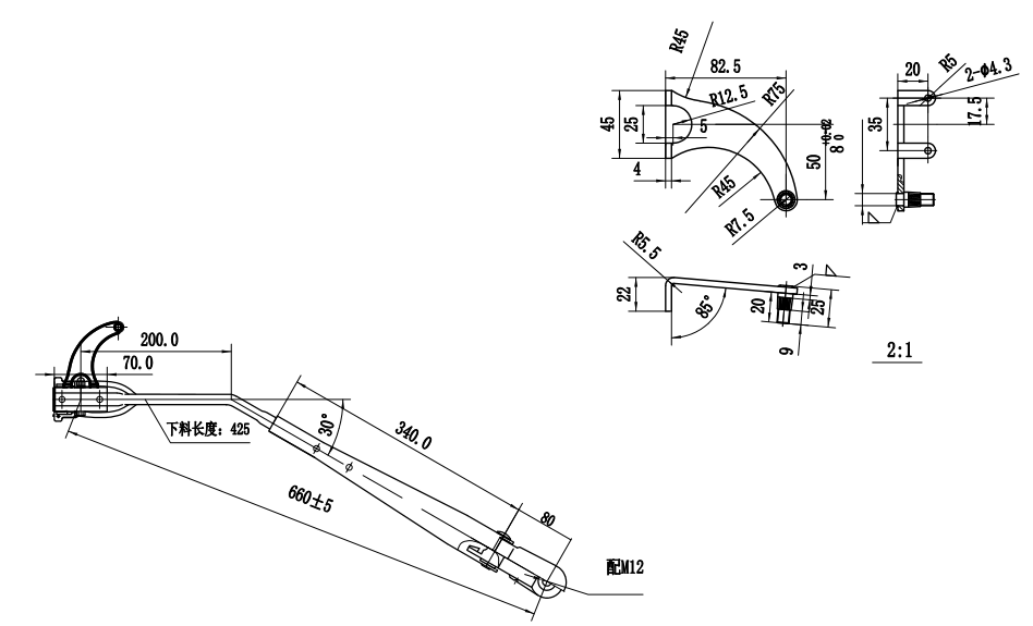 GBXM112 廈門660mm單圓管刮臂 (帶翼)